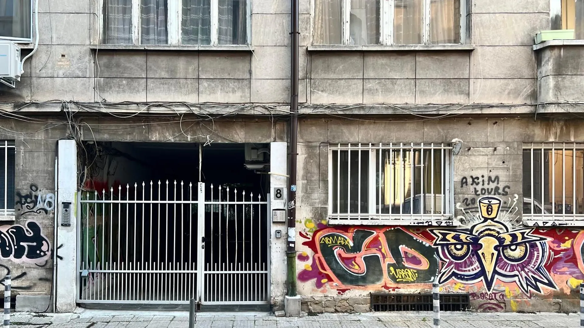 Nostalgic '90S Place Historical Center Sofia 0*,  Bulgarien
